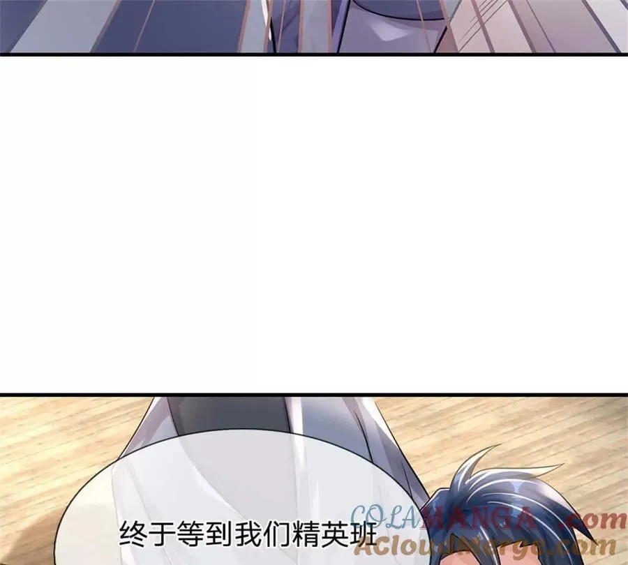 第87话 深海妖兽52