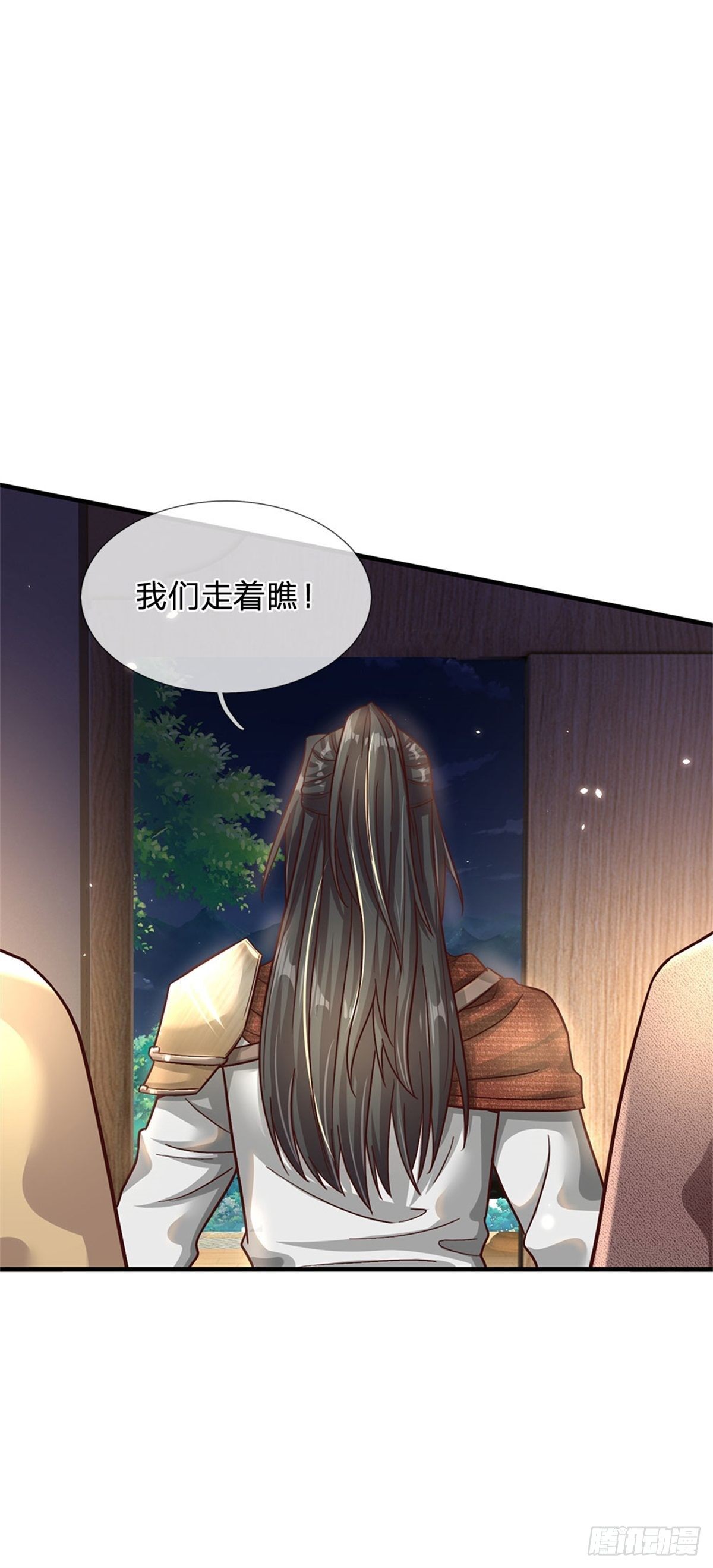 第16话 美丽你怎么长高了24