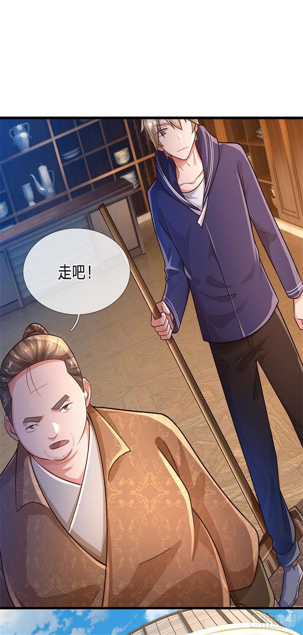 第61话 变成全校公敌了12