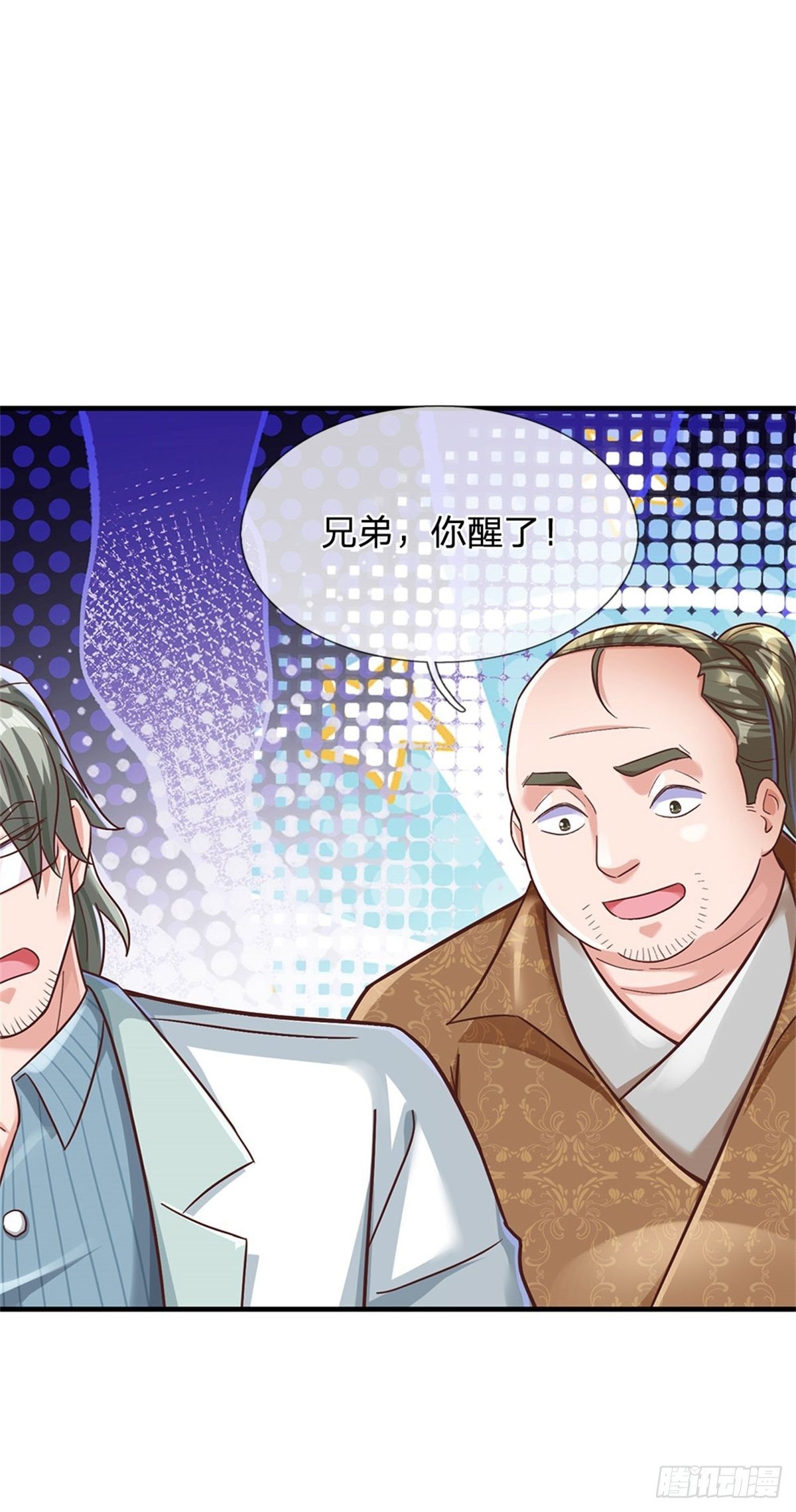 第28话 没救了27