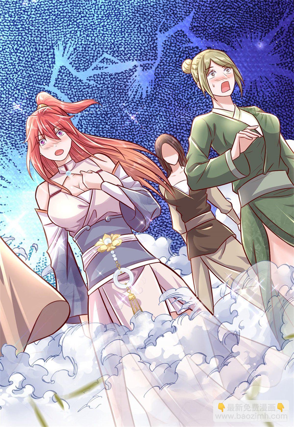 第4话 对眼前的少女说我爱你21