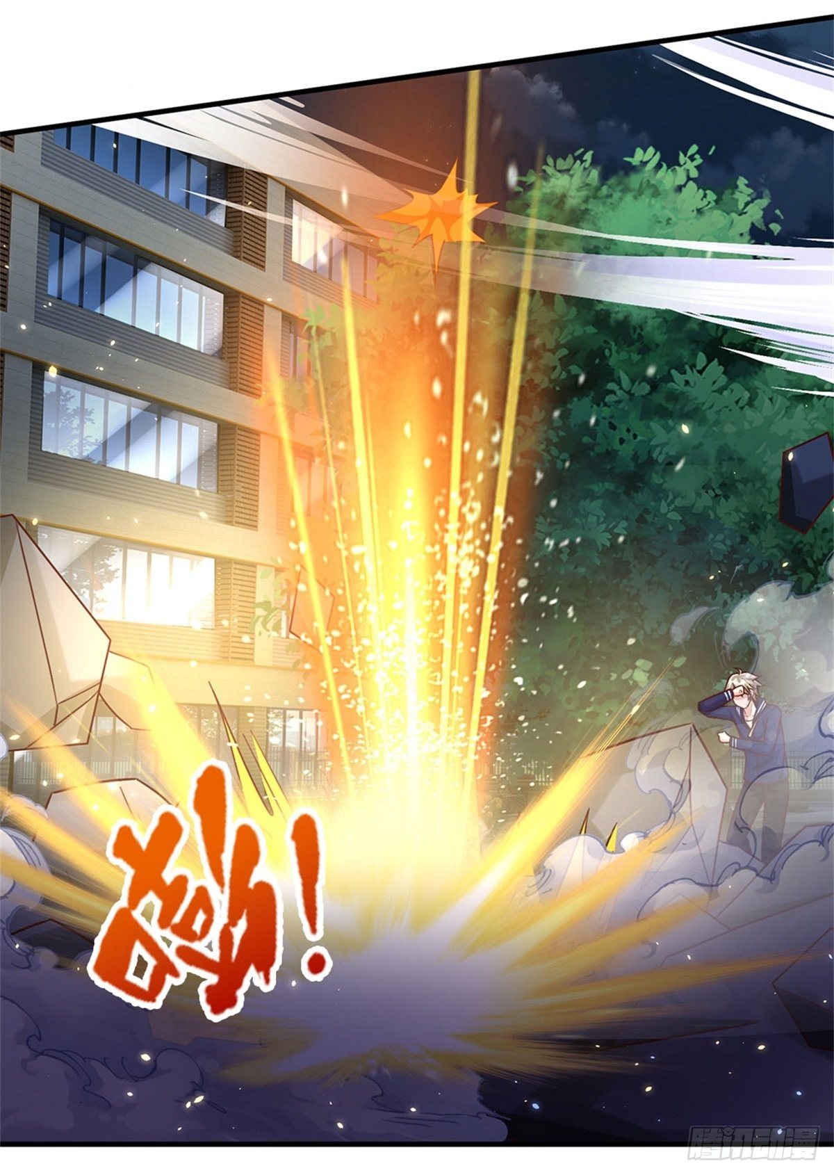 第24话 灾难级海妖18
