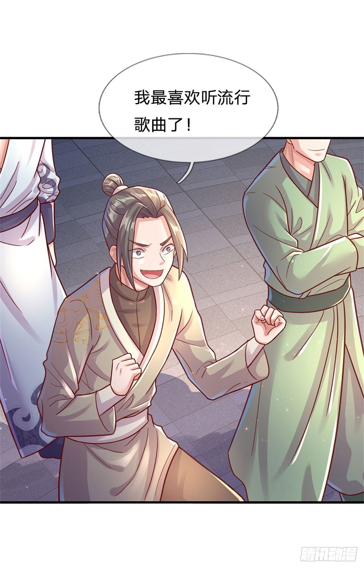 第9话 小白兔25