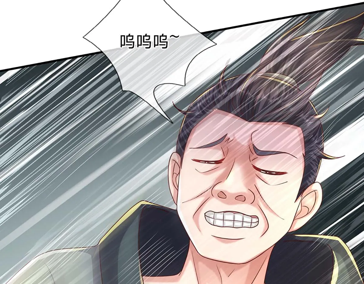 第76话 何止四倍灵力79