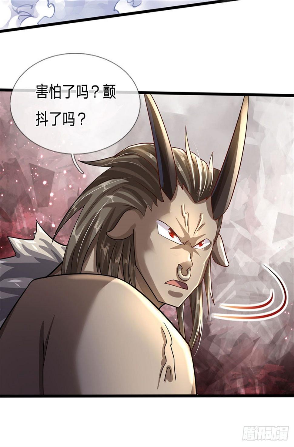 第67话 给我飞19