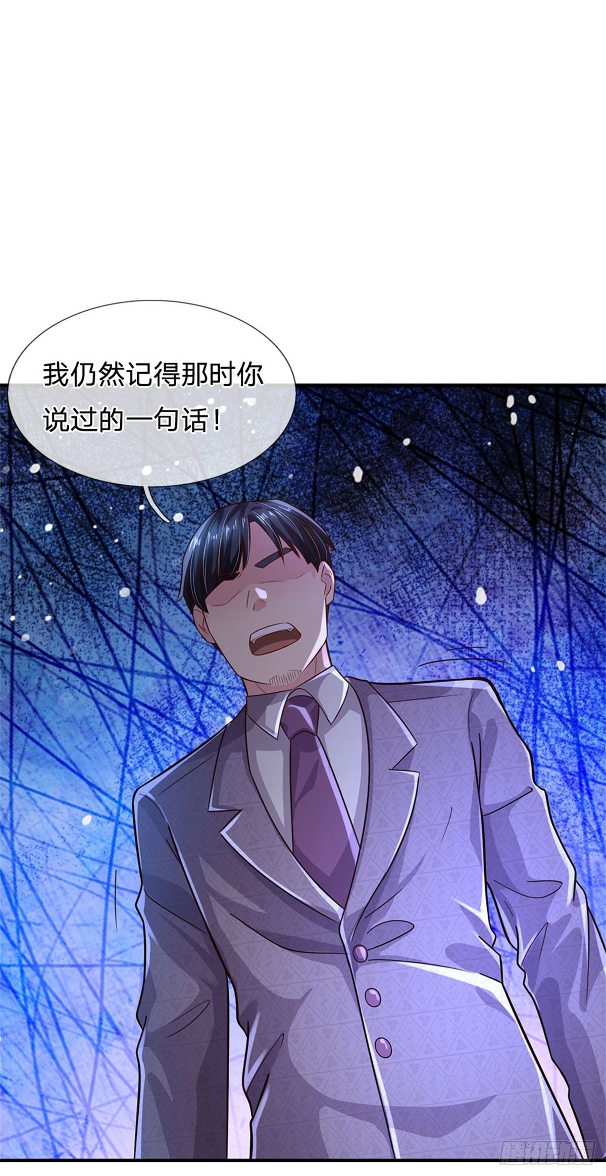 第61话 变成全校公敌了4