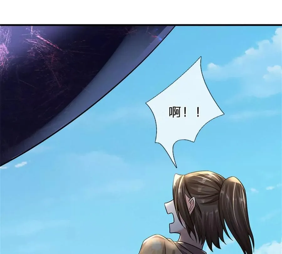 第87话 深海妖兽71