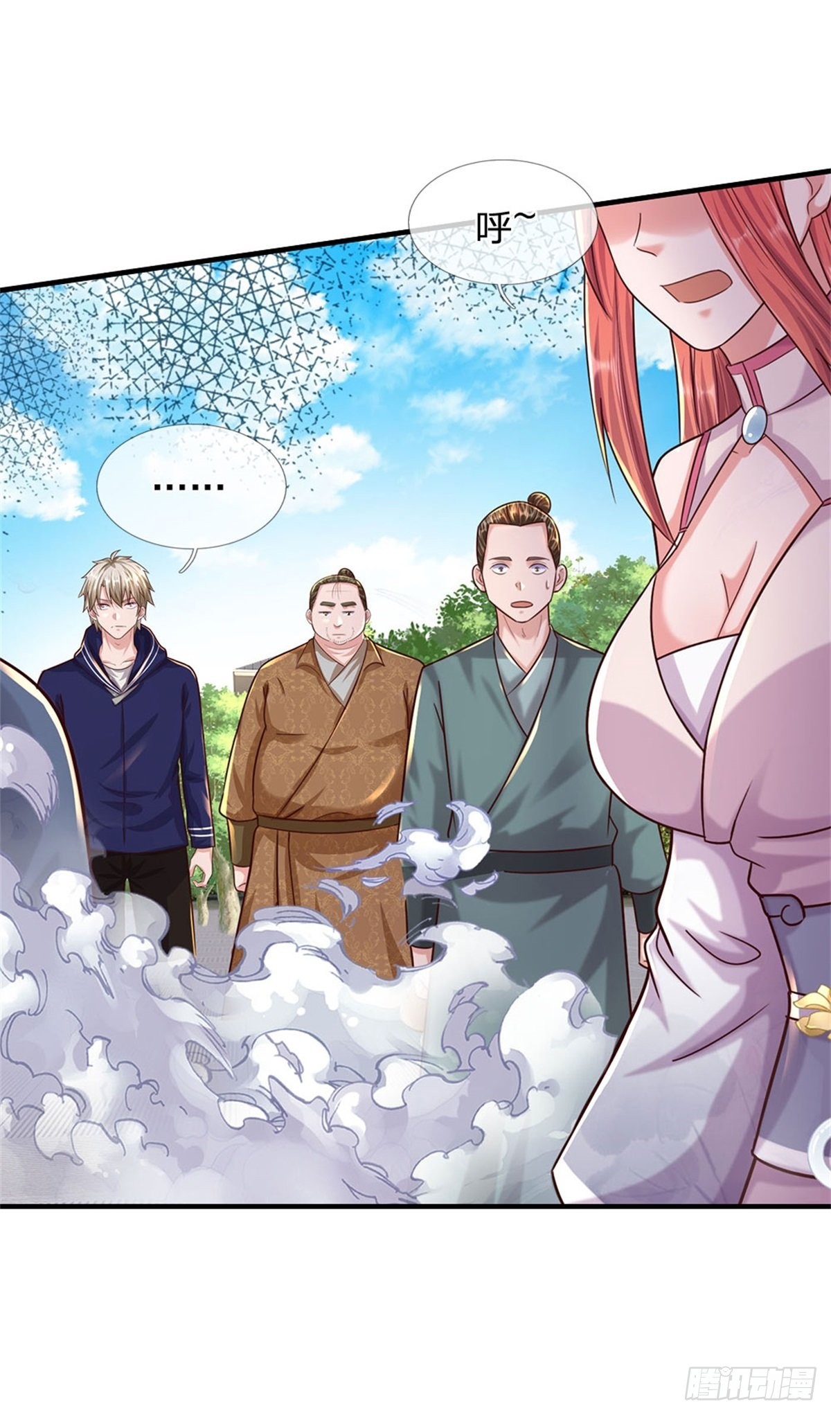 第65话 战败10