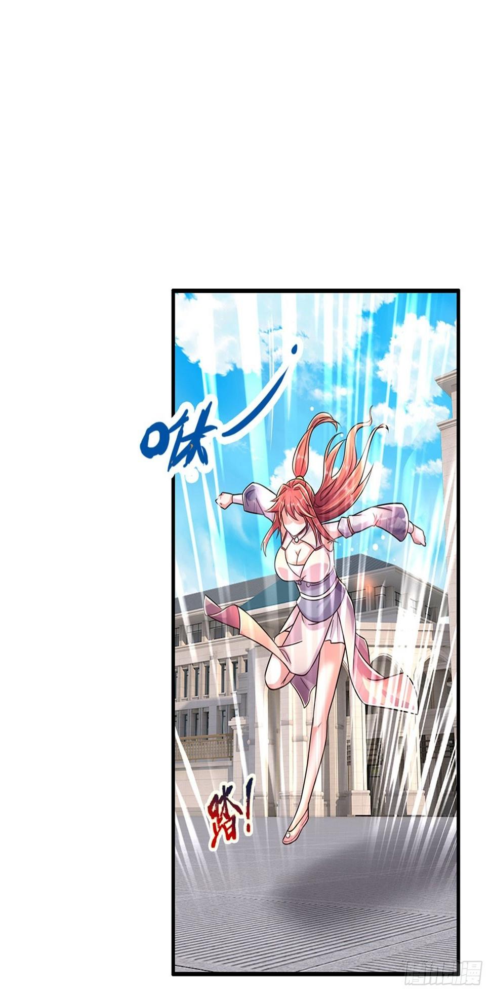 第65话 战败35