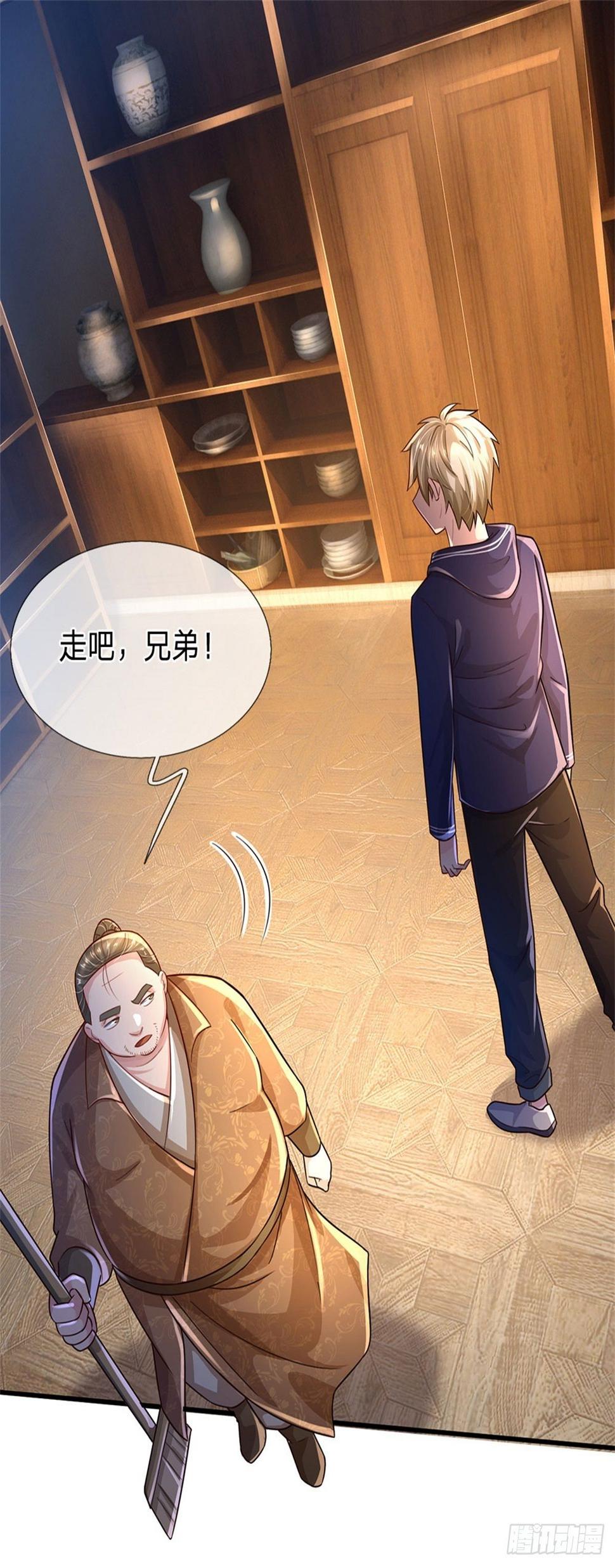 第61话 变成全校公敌了2