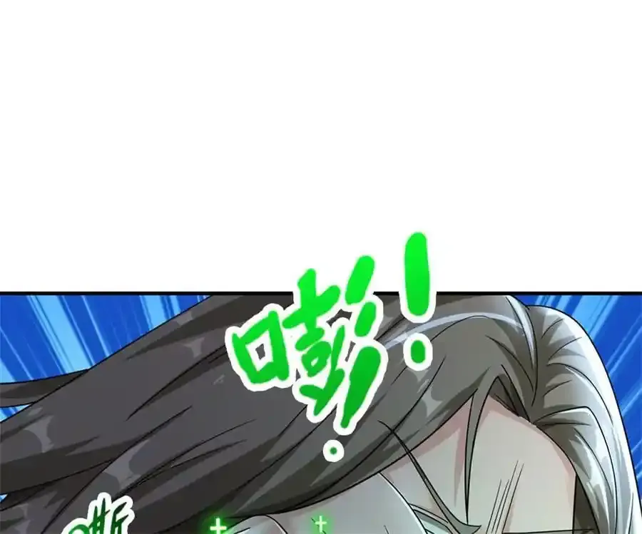 第82话 病情加重了65