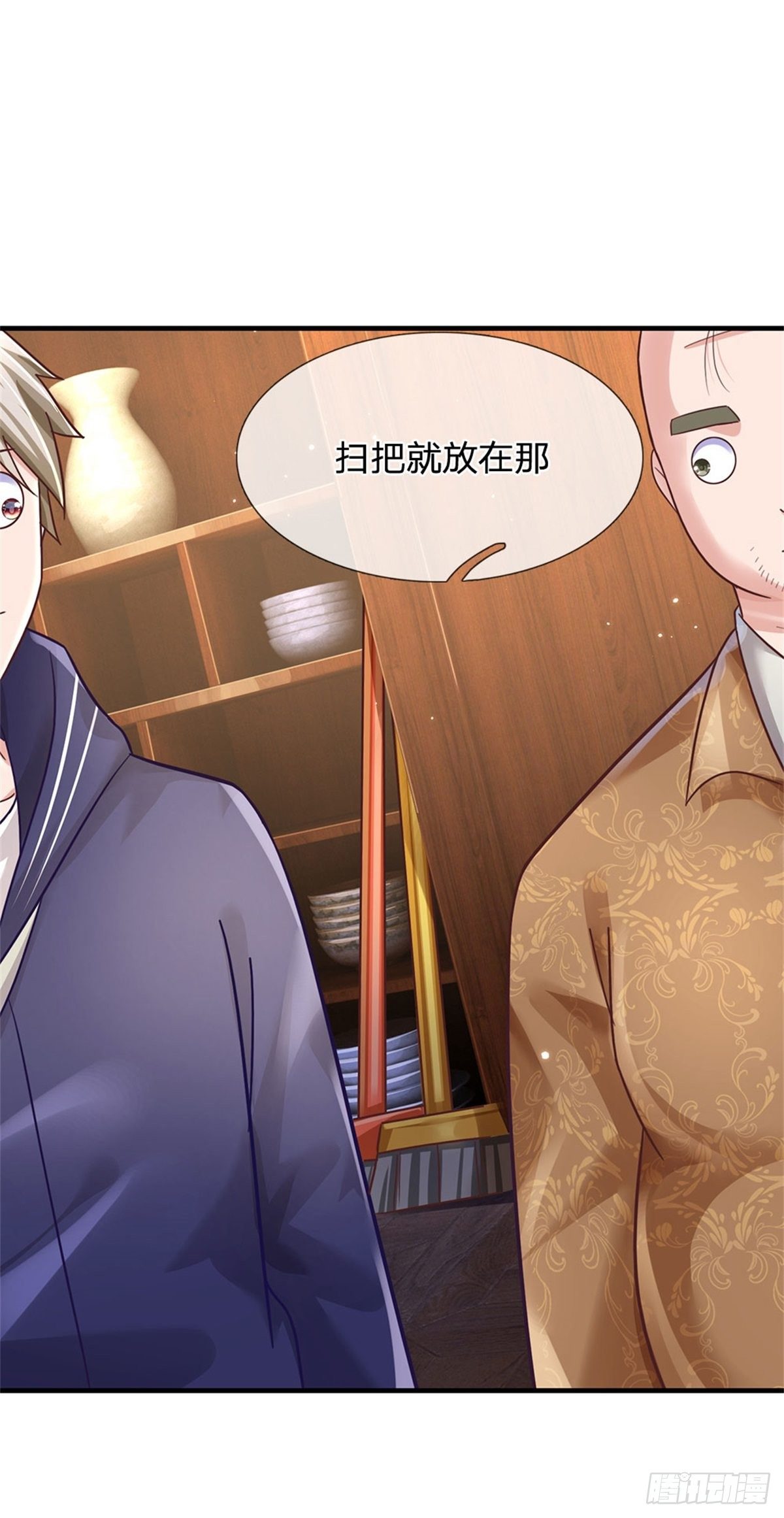 第59话 深海捕鱼大会7