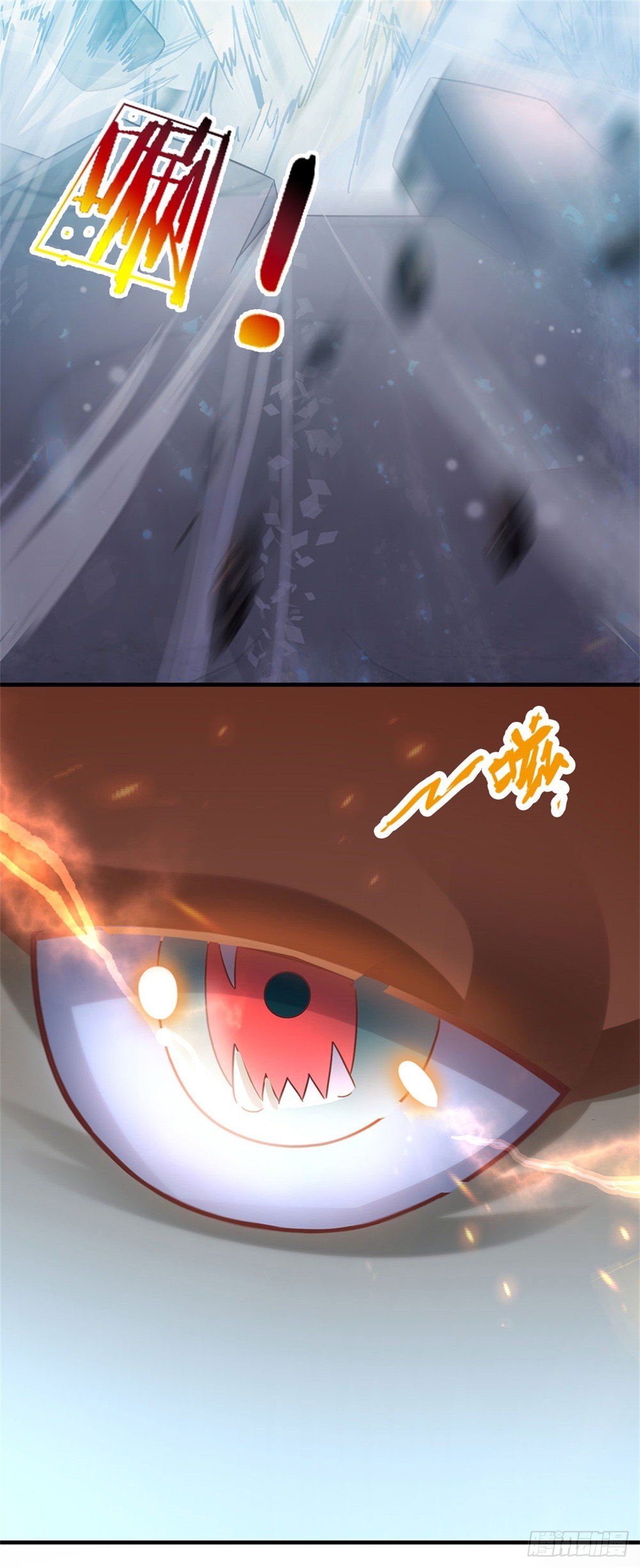 第49话 灭世级7