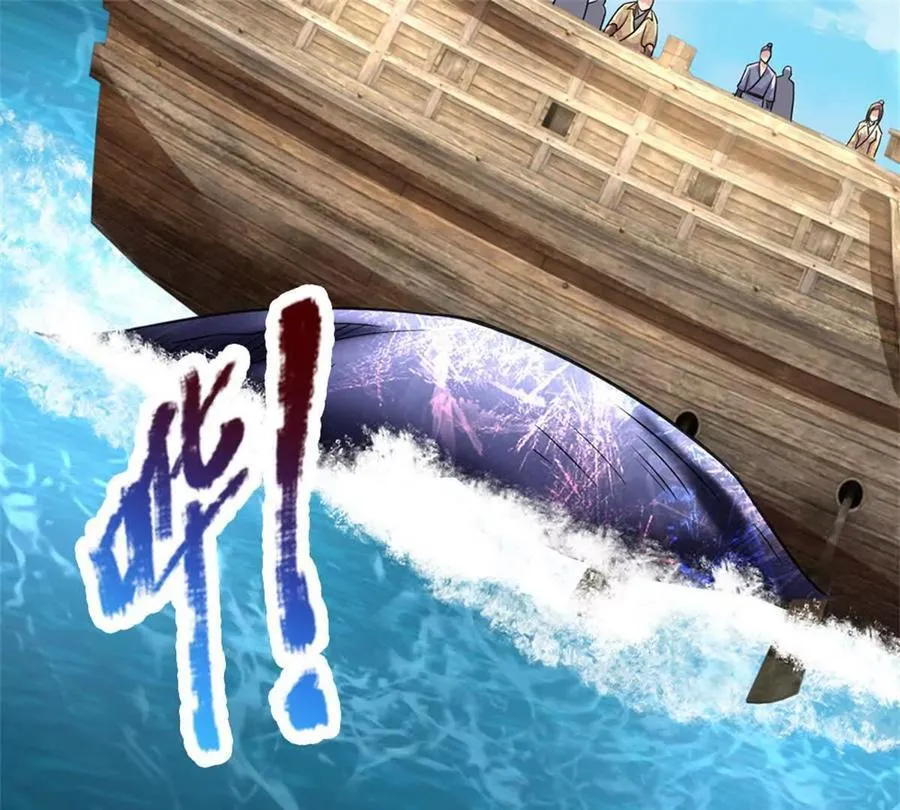 第87话 深海妖兽61