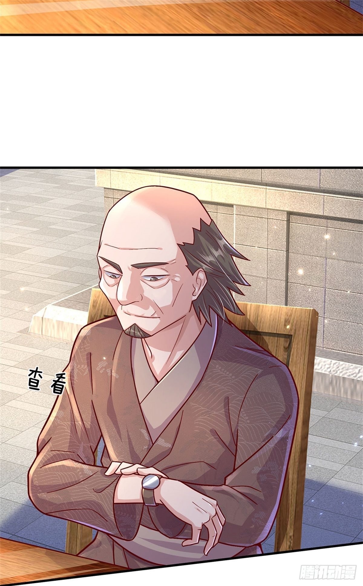 第7话 万族修仙联合学院27
