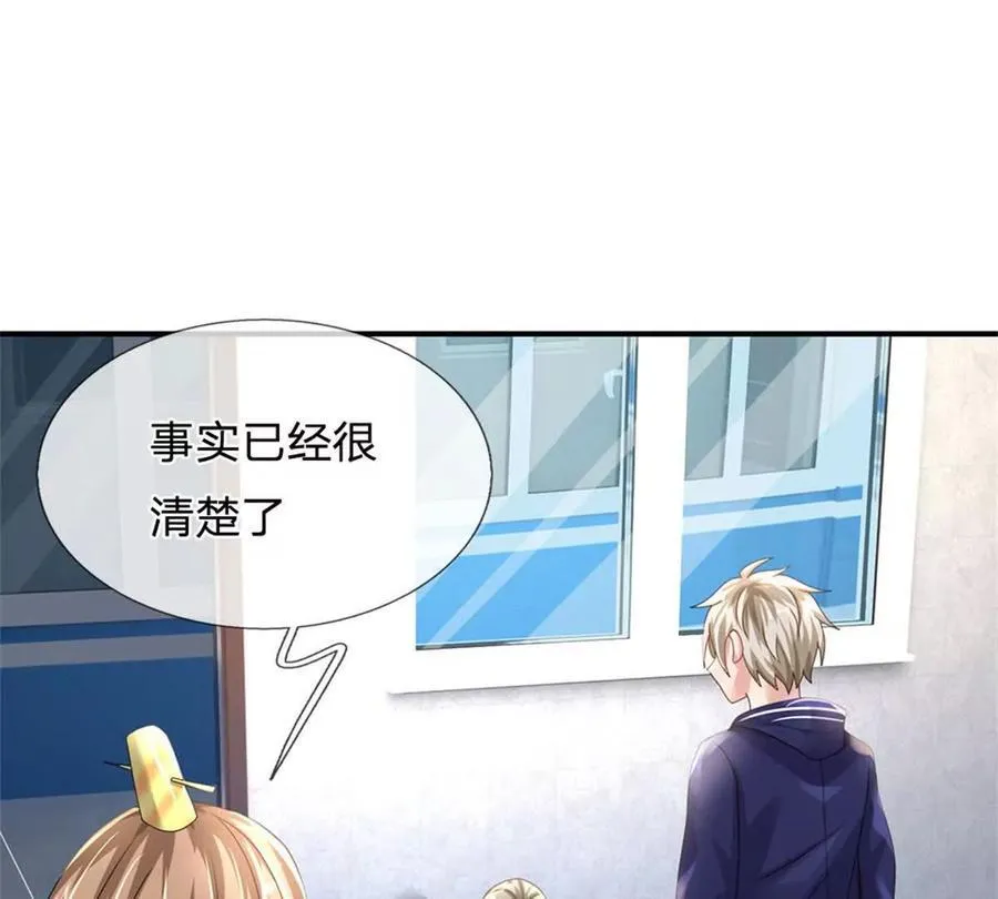 第83话 至今相思犹在4