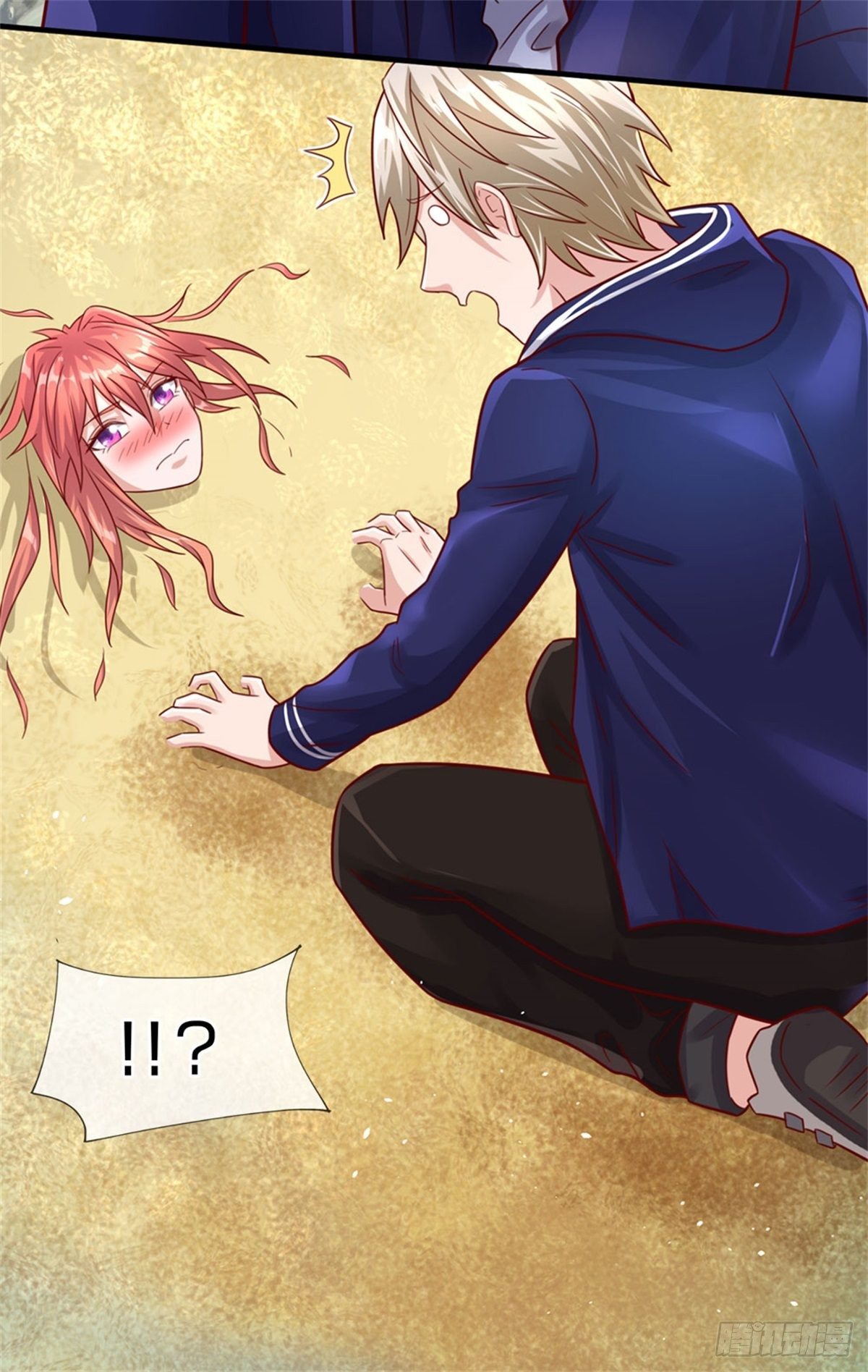 第3话 系统要换主人3