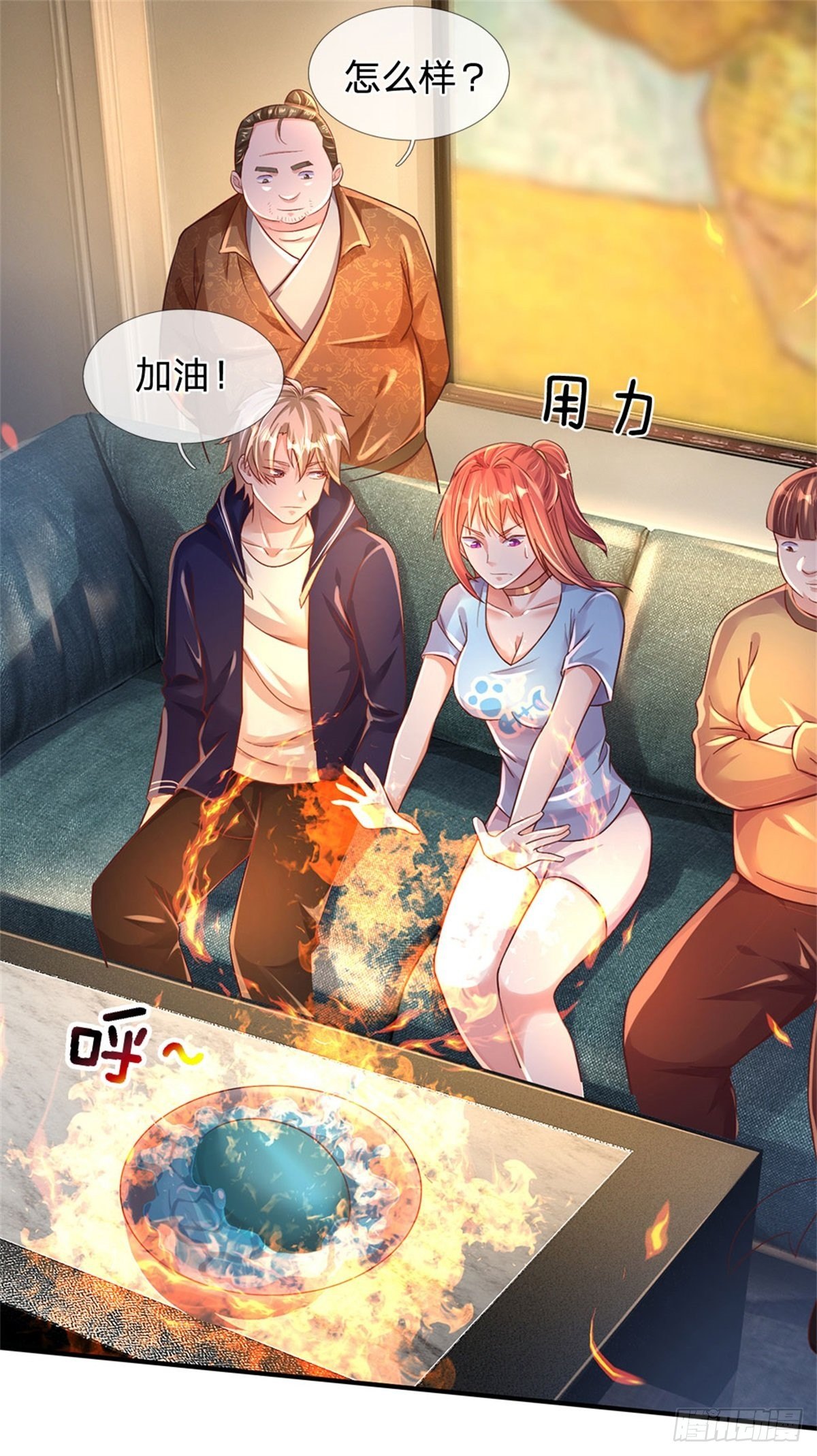 第36话 你怎么能吃兔兔9