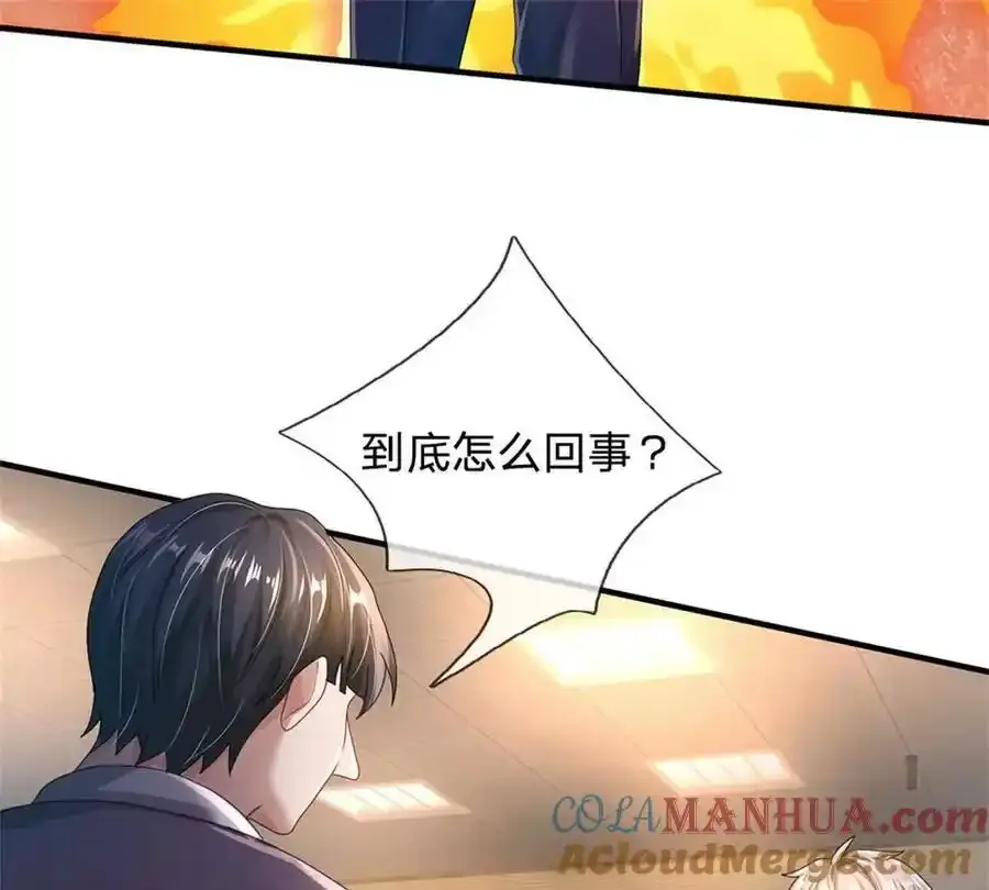 第82话 病情加重了6