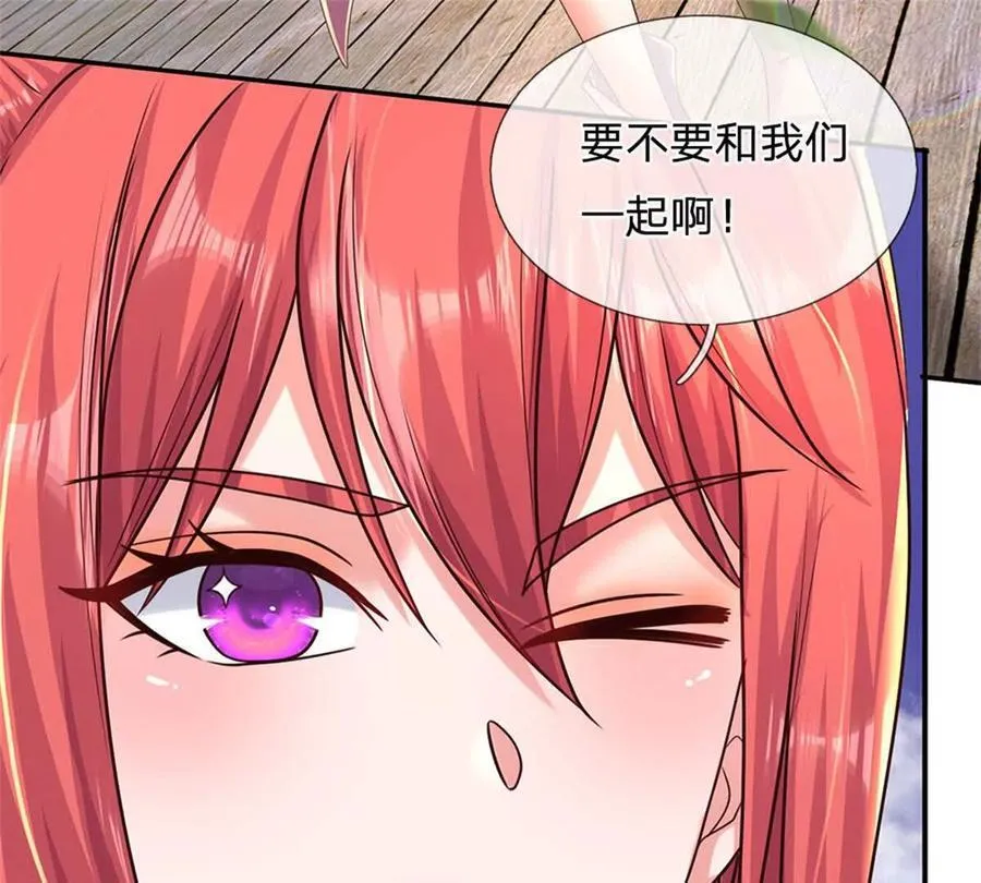 第85话 出海试炼49