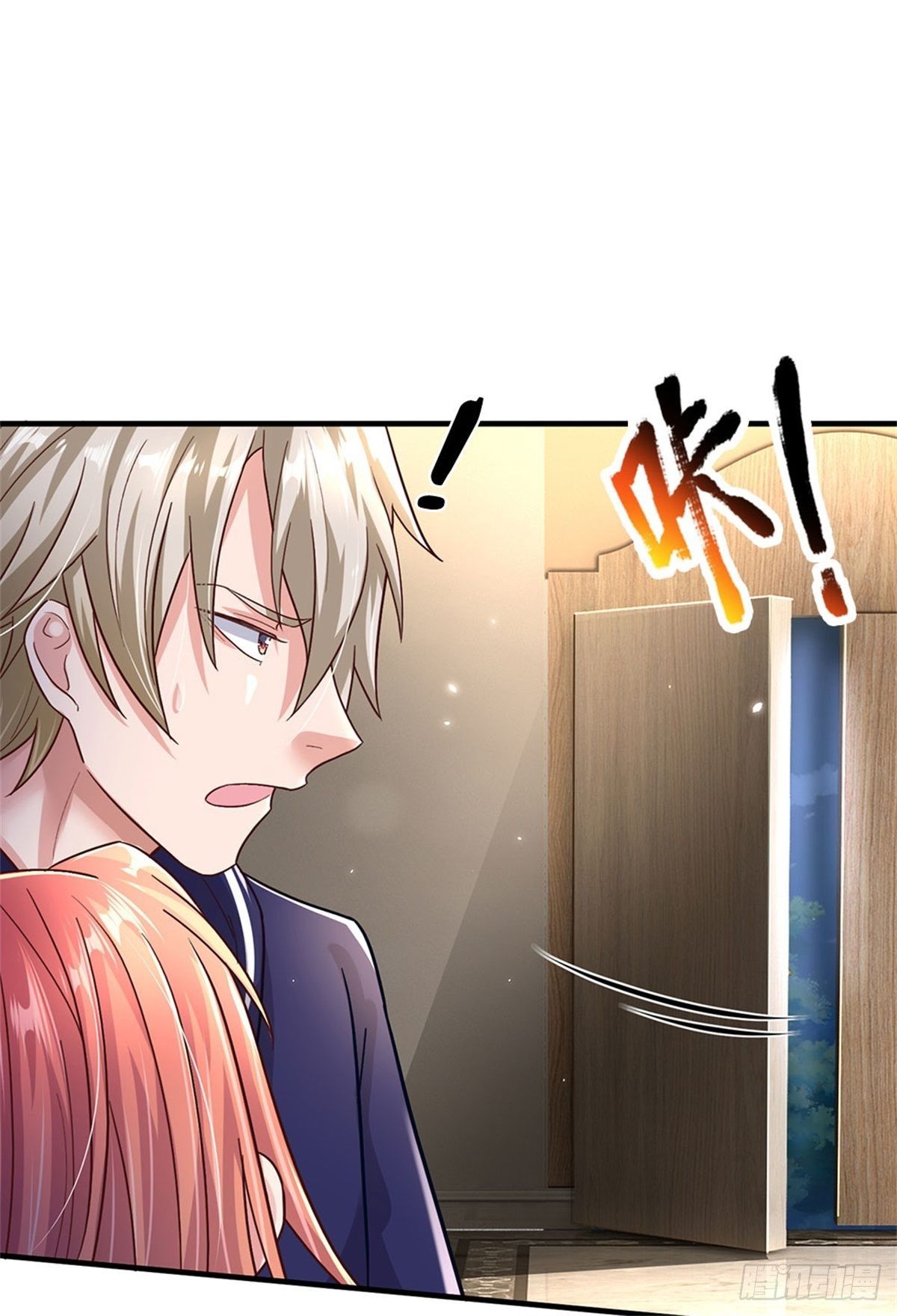 第16话 美丽你怎么长高了6