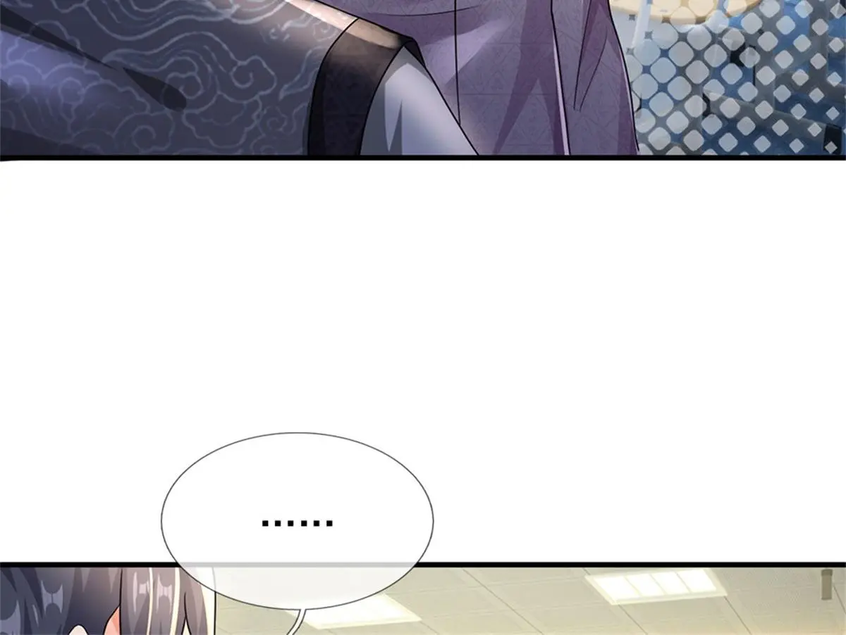 第81话 可以帮你治病87