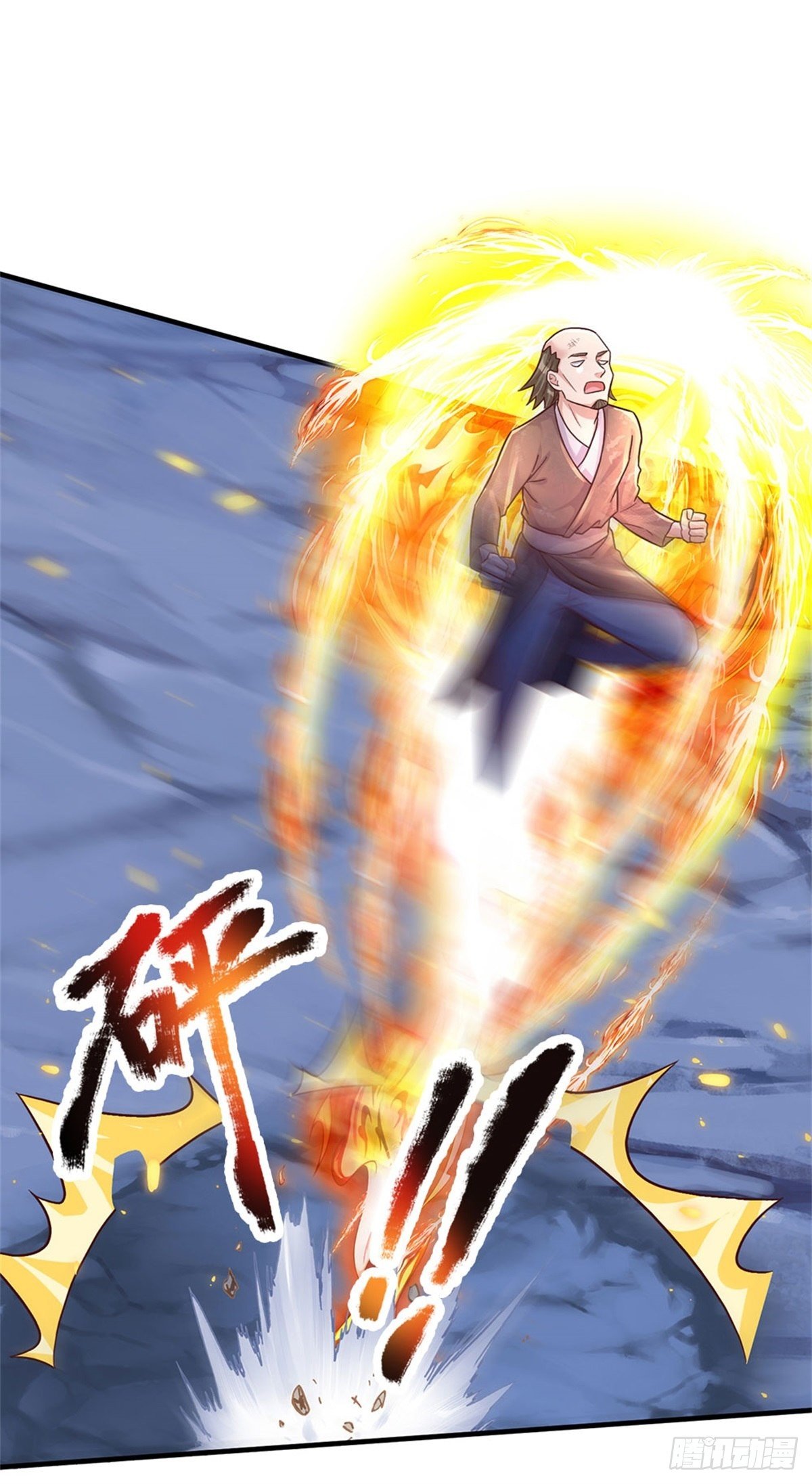 第26话 我超强的2