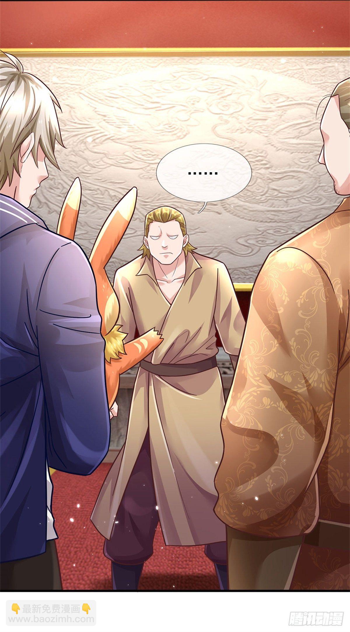 第40话 精灵族7