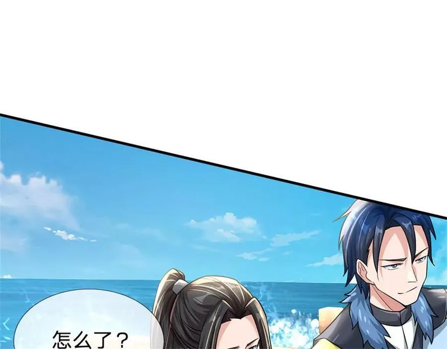 第87话 深海妖兽39