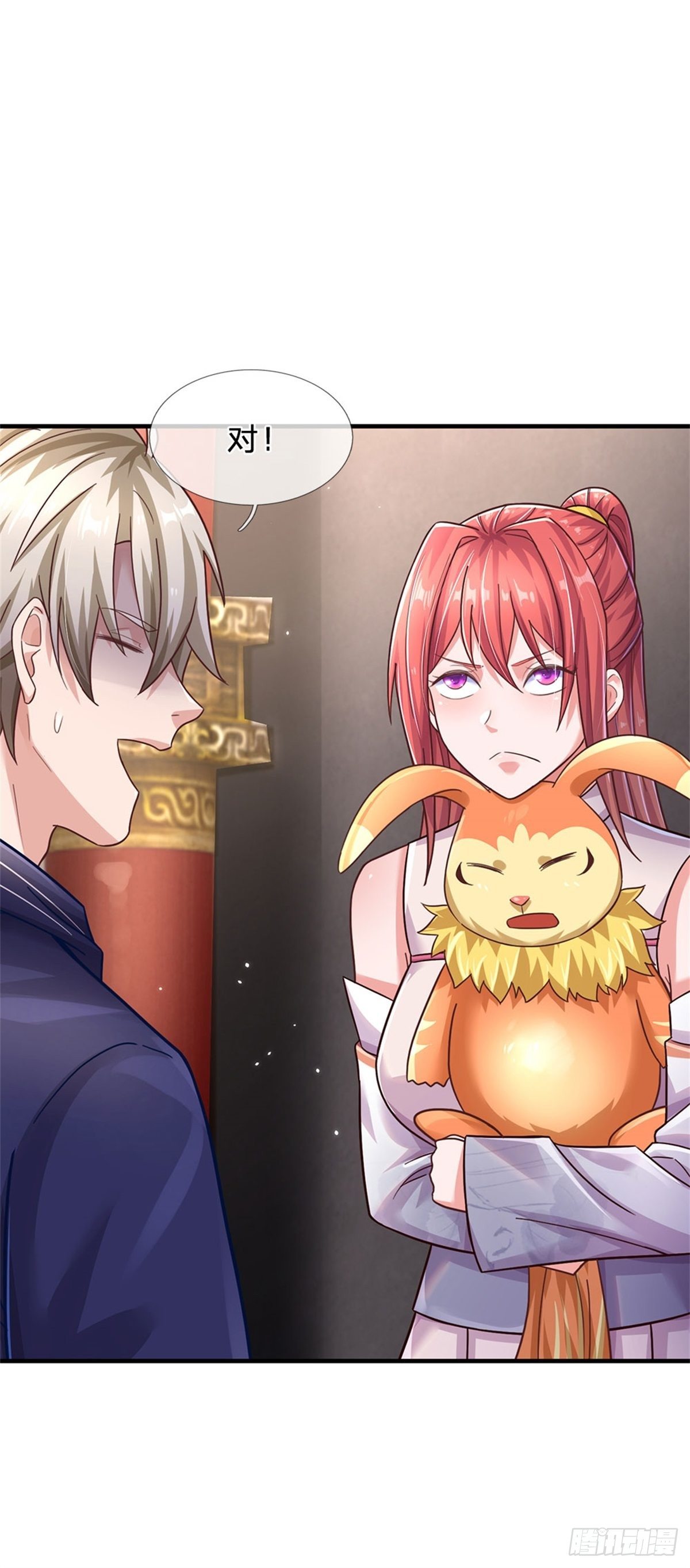 第51话 风暴之舟7