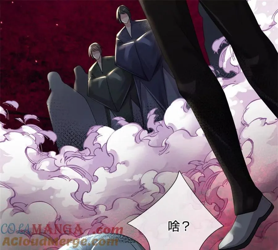 第84话 我决定留下来6