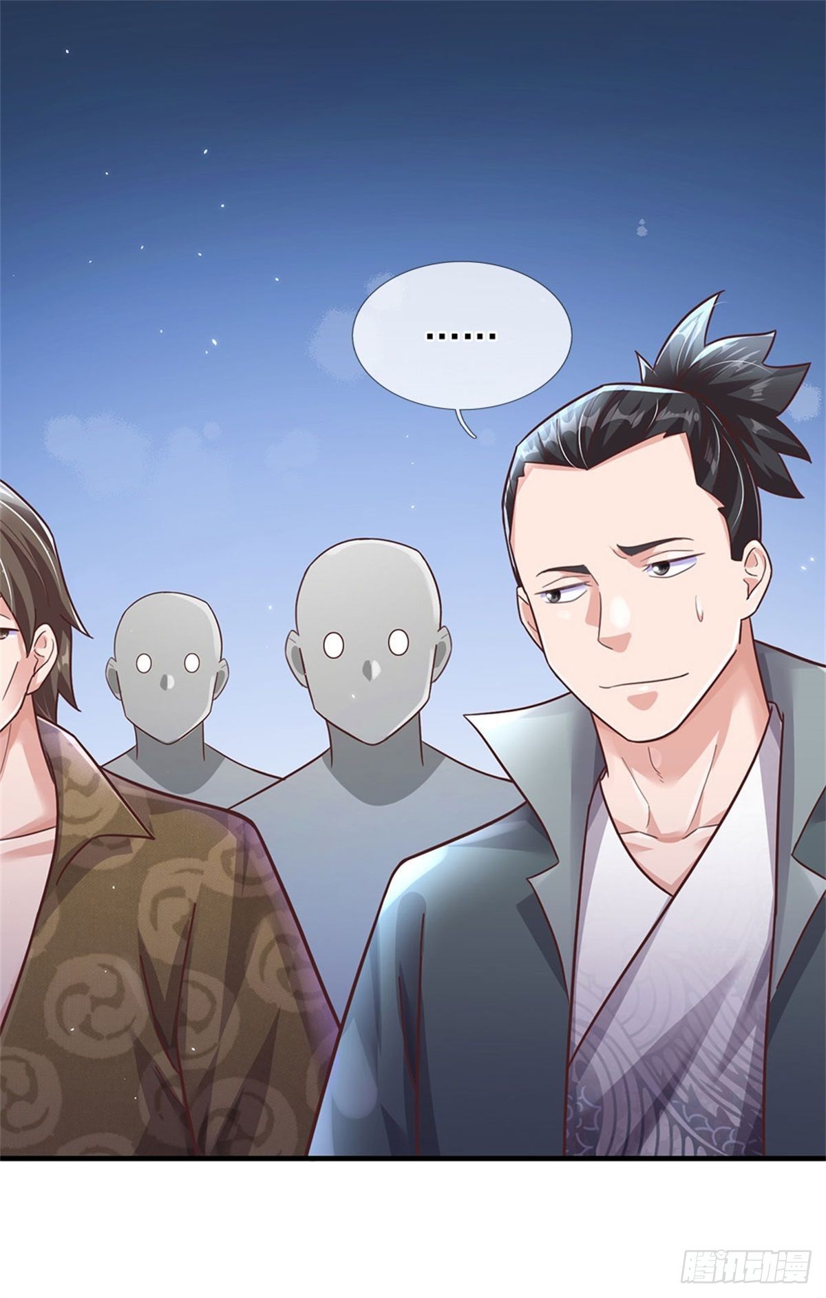 第44话 谢谢你们相信我19