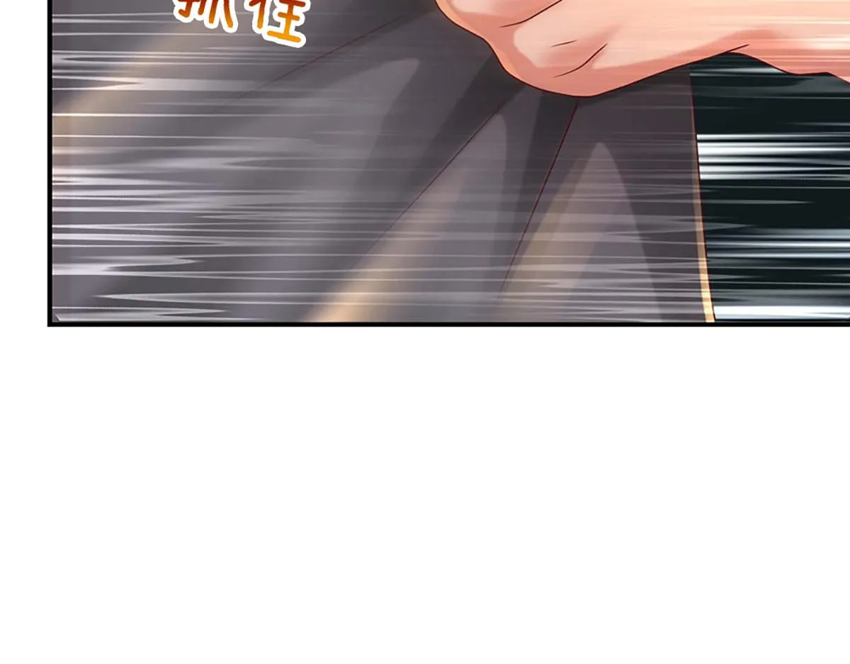 第76话 何止四倍灵力89
