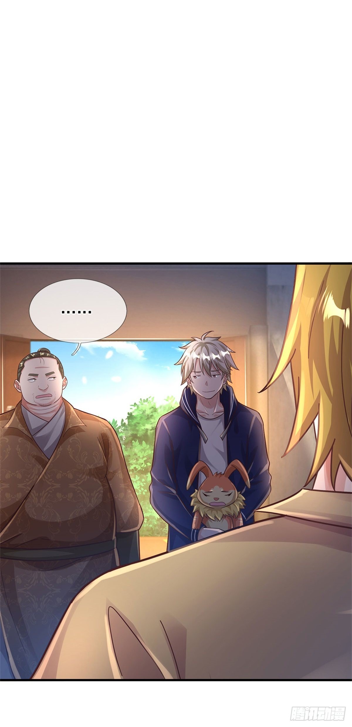 第39话 红烧兔子28