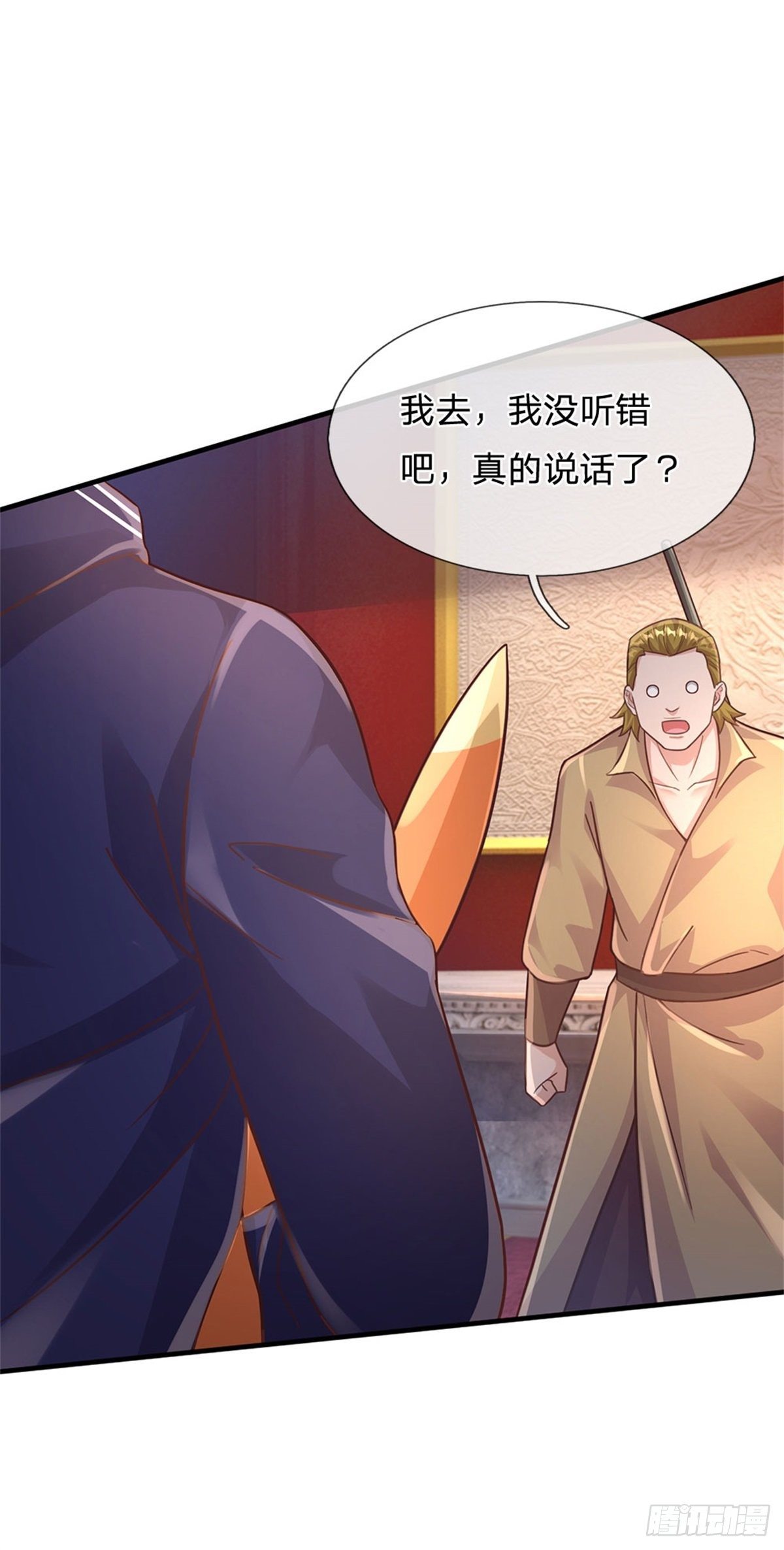 第40话 精灵族3