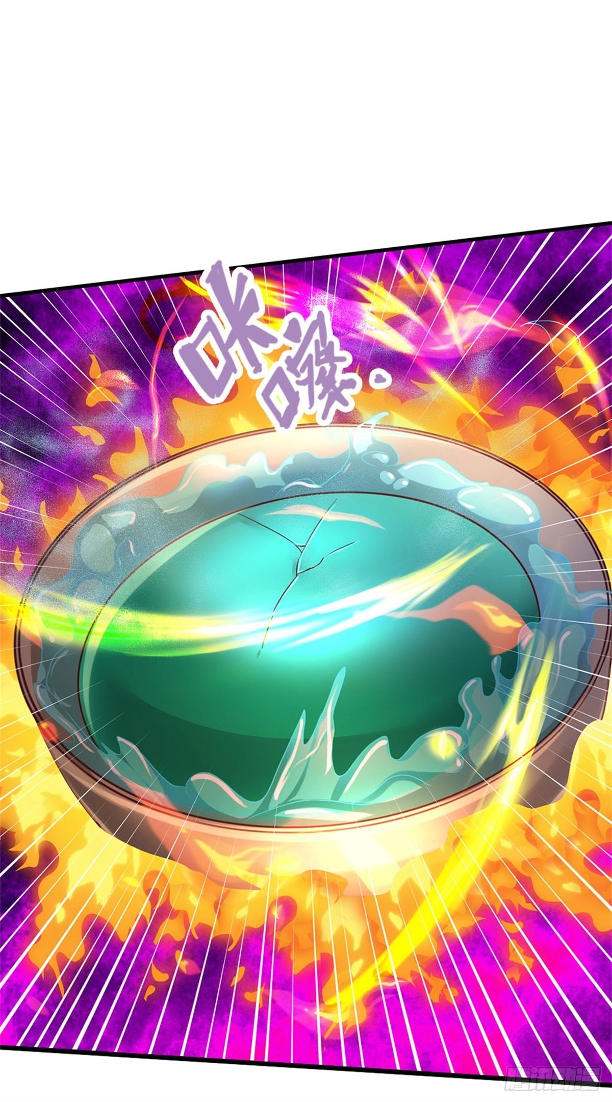 第36话 你怎么能吃兔兔12