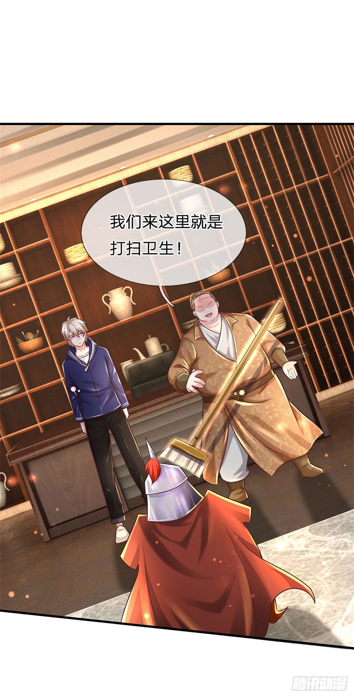 第55话 原地劈个叉21