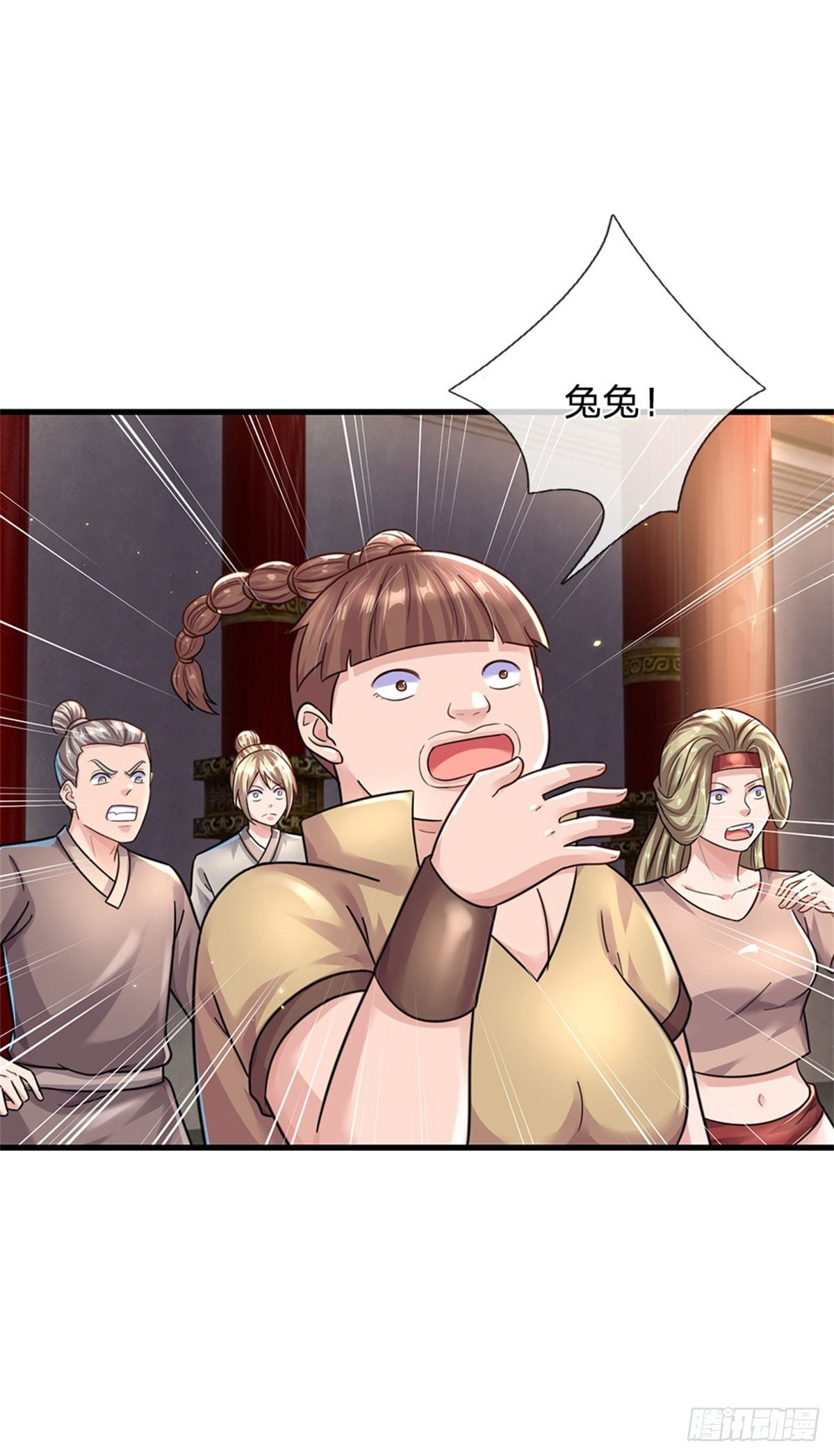 第49话 灭世级10