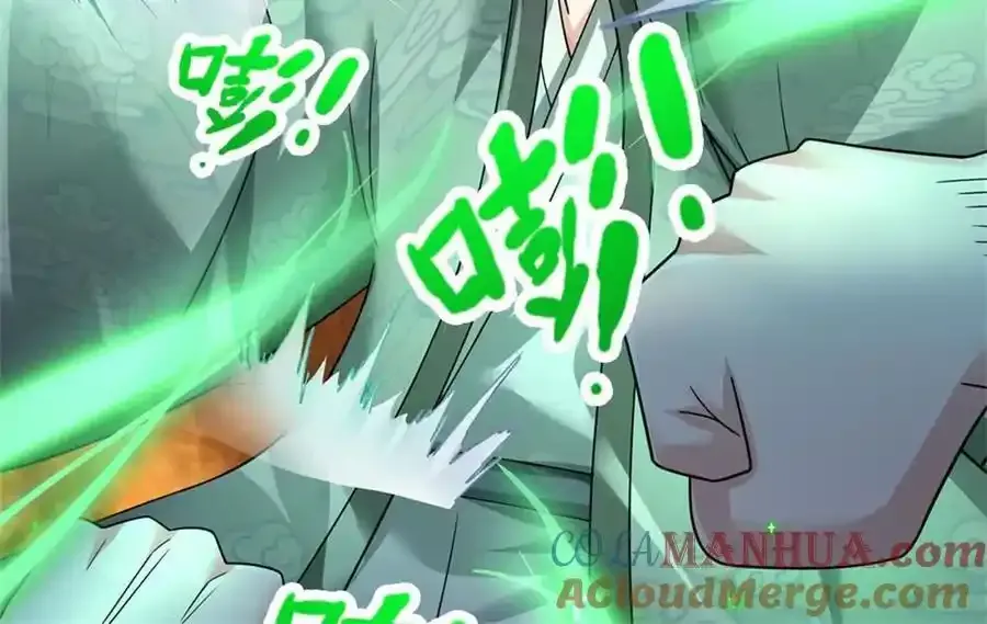 第82话 病情加重了78