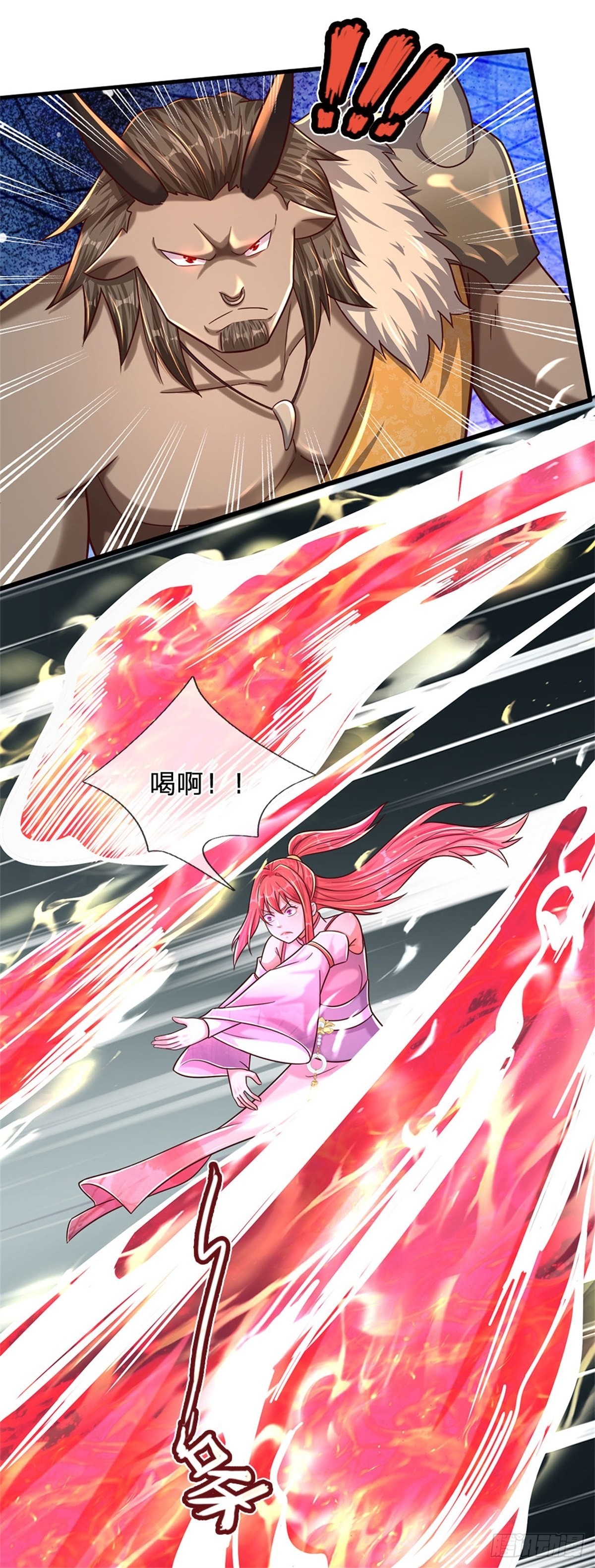 第65话 战败25
