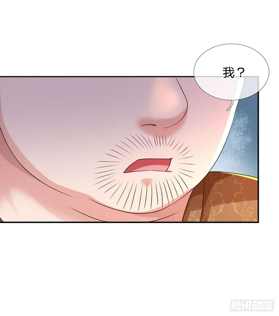 第73话 一时英雄，不算英雄7