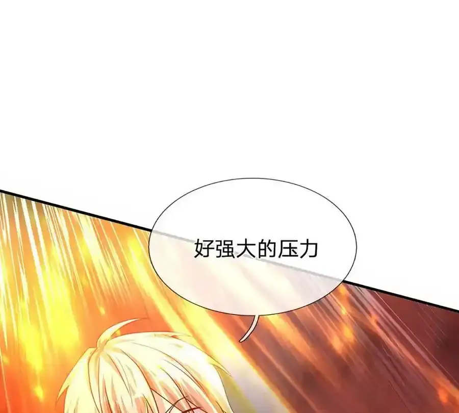 第75话 力气管够！64