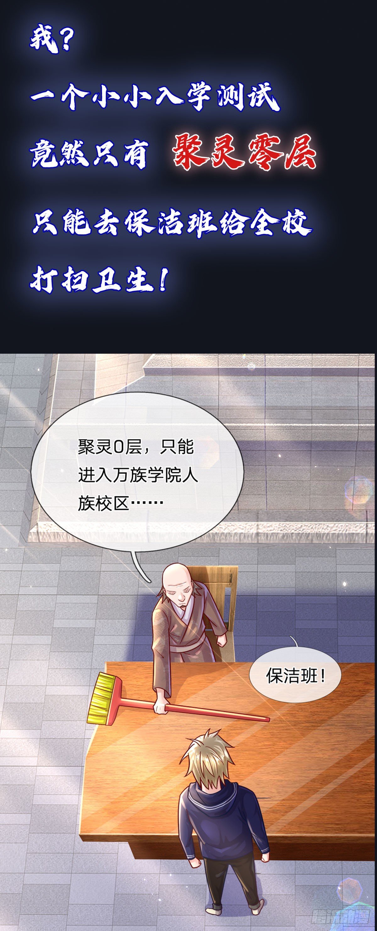 预告22