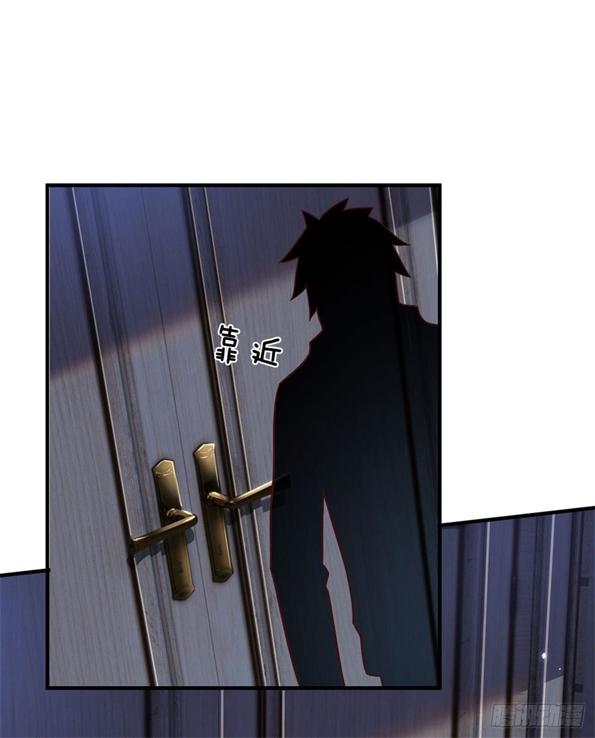 第14话 误打误撞16