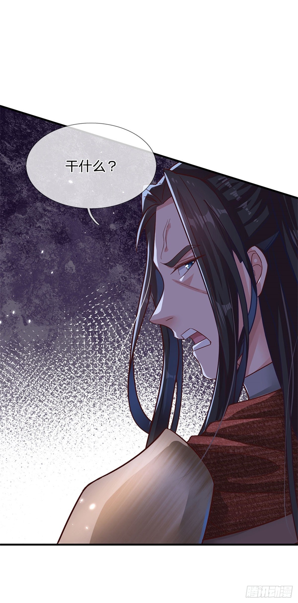 第18话 现场敲诈2