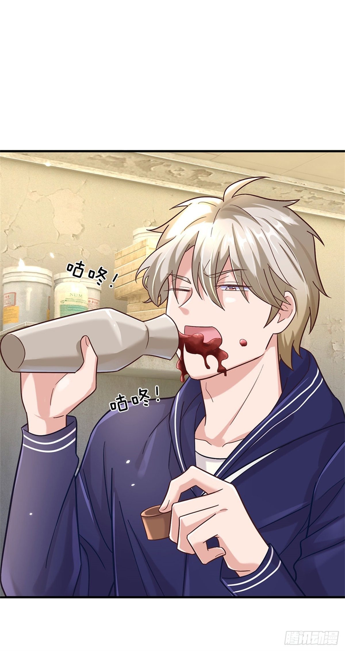 第33话 要不要赌一把20