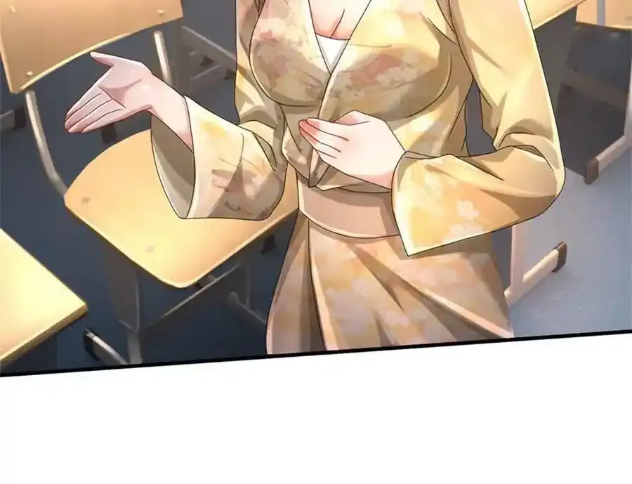 第82话 病情加重了19