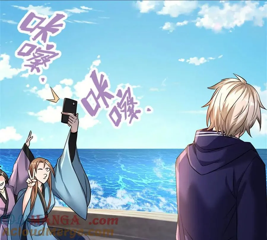 第86话 全员合影12