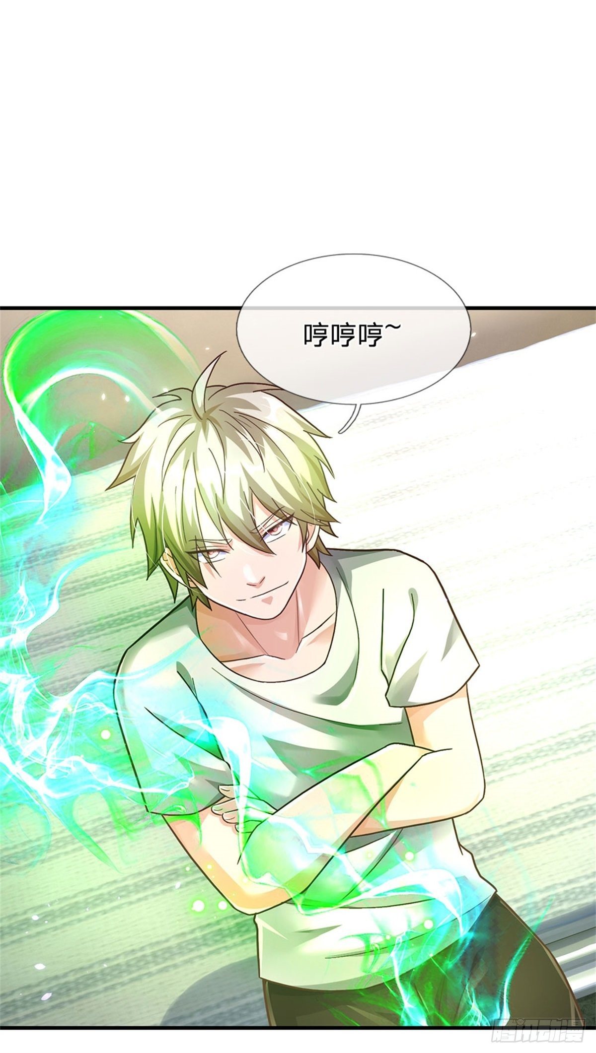 第31话 因为我叫张大力30