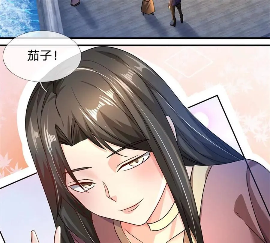 第86话 全员合影8